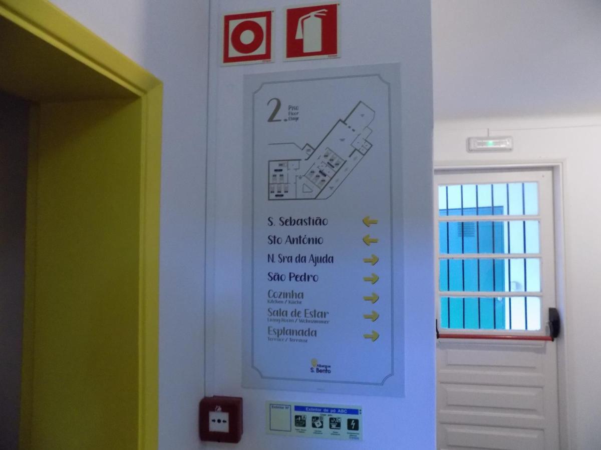 Albergue De Sao Bento كامينيا المظهر الخارجي الصورة